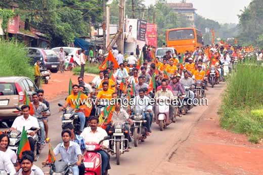 modi rally13oct20 2